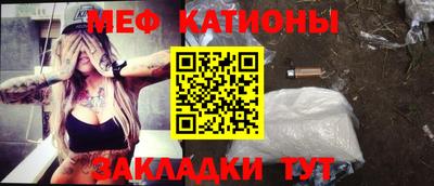 стаф Кингисепп