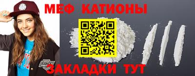 mdma Ипатово
