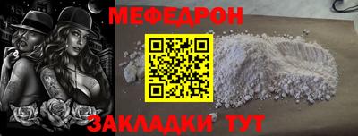 круглые Кинель