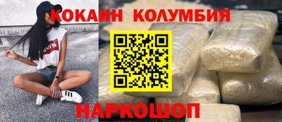 крисы Изобильный