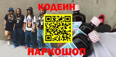 мет Ирбит