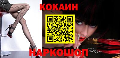 mdma Ипатово