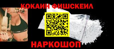 мет Ирбит