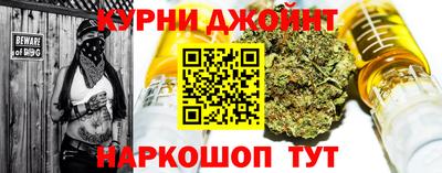 крисы Изобильный
