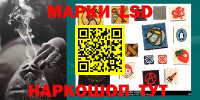 мет Ирбит