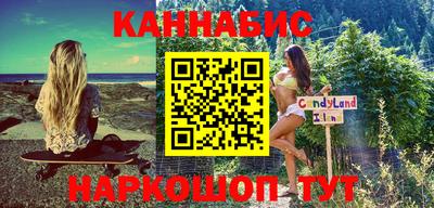 крисы Изобильный