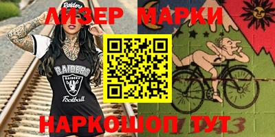 mdma Ипатово