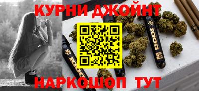 mdma Ипатово
