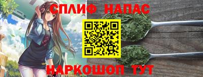 мет Ирбит