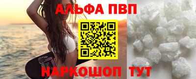 mdma Ипатово