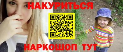 мет Ирбит