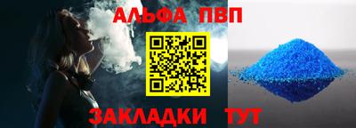 mdma Ипатово