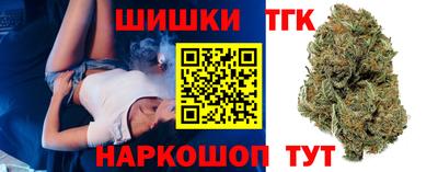 mdma Ипатово