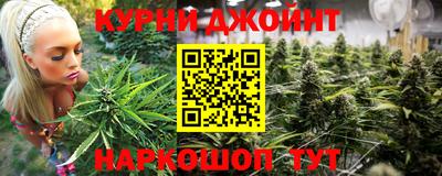 mdma Ипатово