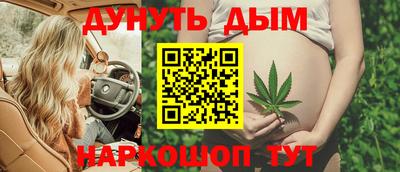 крисы Изобильный