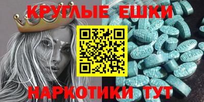 COCAINE Кимры