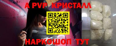 крисы Изобильный