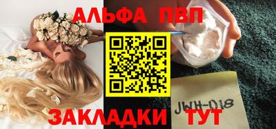 крисы Изобильный