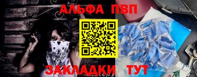 крисы Изобильный
