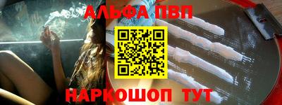крисы Изобильный