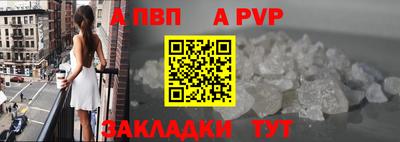 крисы Изобильный