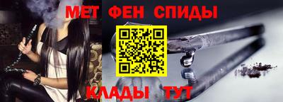 крисы Изобильный