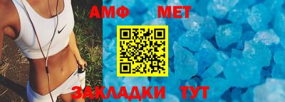 PSILOCYBIN Канаш