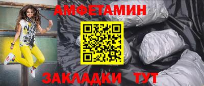 PSILOCYBIN Канаш