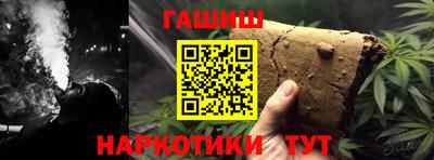 круглые Кандалакша