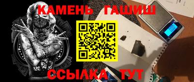 mdma Ипатово