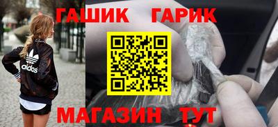 крисы Изобильный