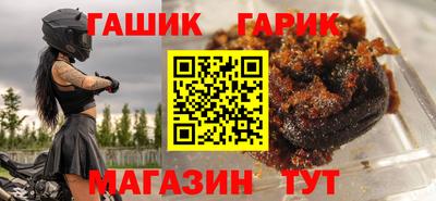 крисы Изобильный
