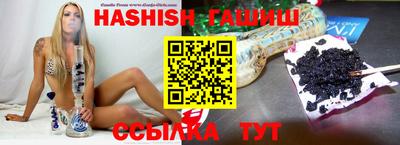 mdma Ипатово