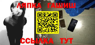 мет Ирбит