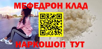 крисы Изобильный