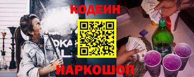 мет Ирбит