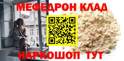 крисы Изобильный
