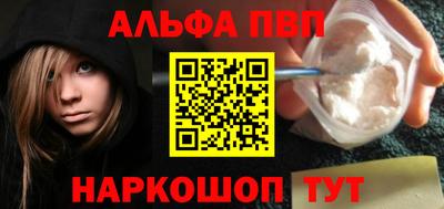 mdma Ипатово
